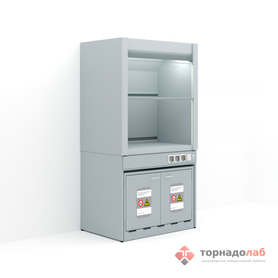 Шкаф лабораторный вытяжной с тумбой для ЛВЖ 